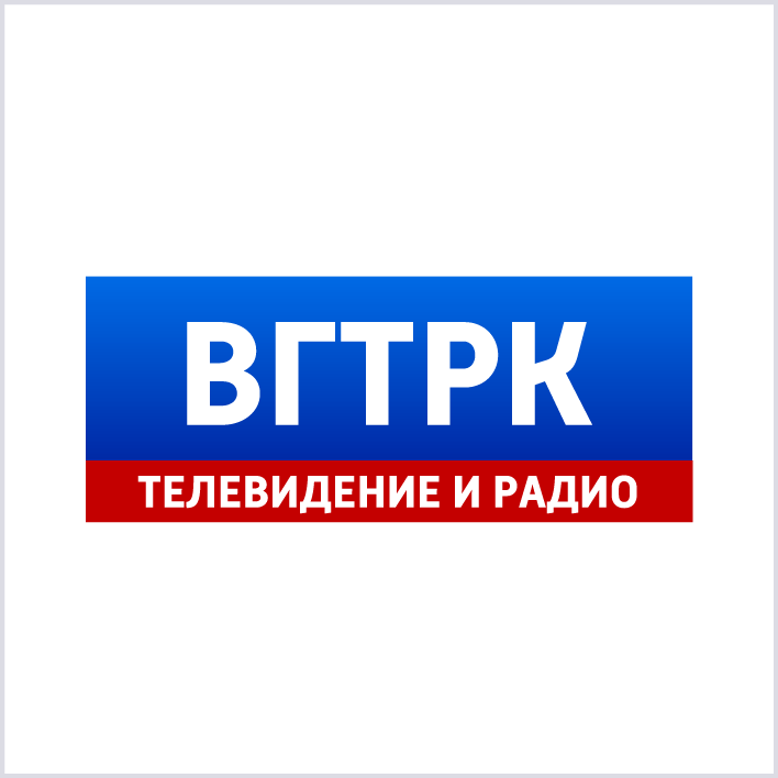 ВГТРК