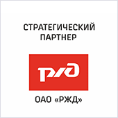 ФПК